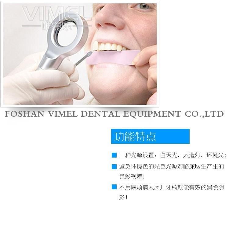 Dental Equipment Base Light LED Shade Matching Tooth Colorimetric