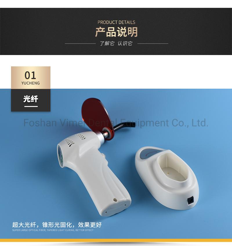 Dental LED Curing Lamp Light Cure Supply 1500MW/Cm2