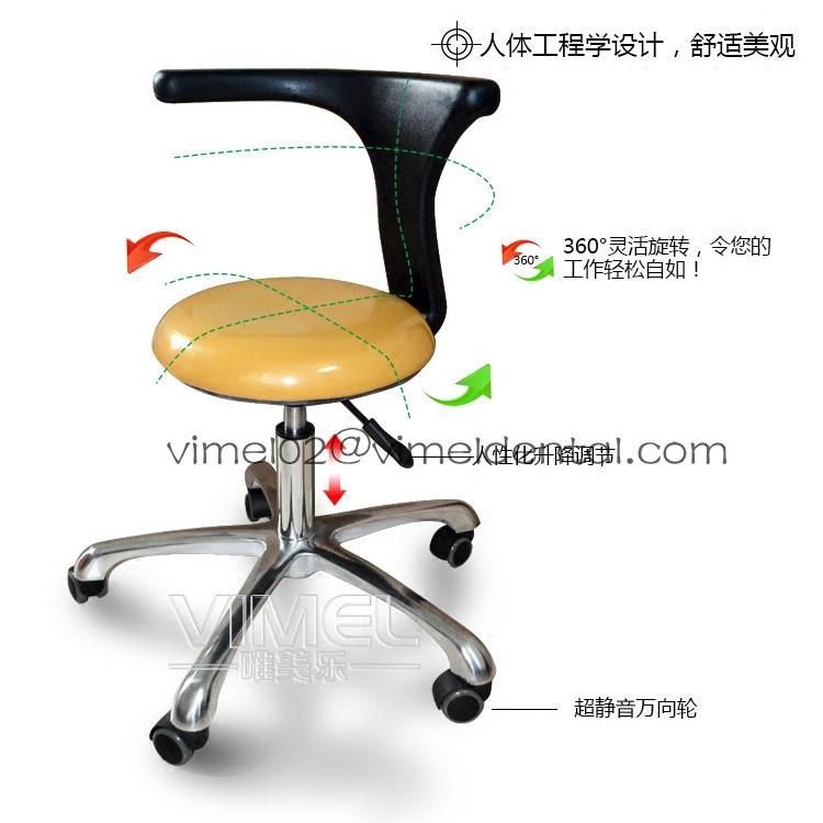 Best Quality Dental Doctor Chair Dentist Stool