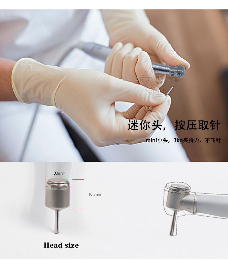 Optical Dental Handpiece Mini Head Turbine with Light Dental Products