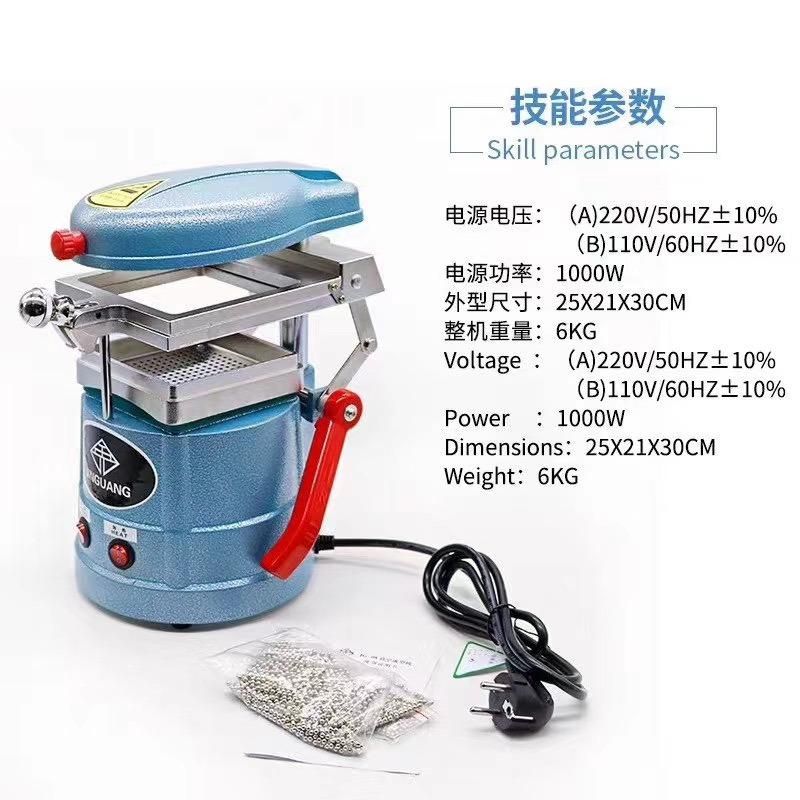 Aixin Ax-B5 Dental Lab Sandblaster Machine Price