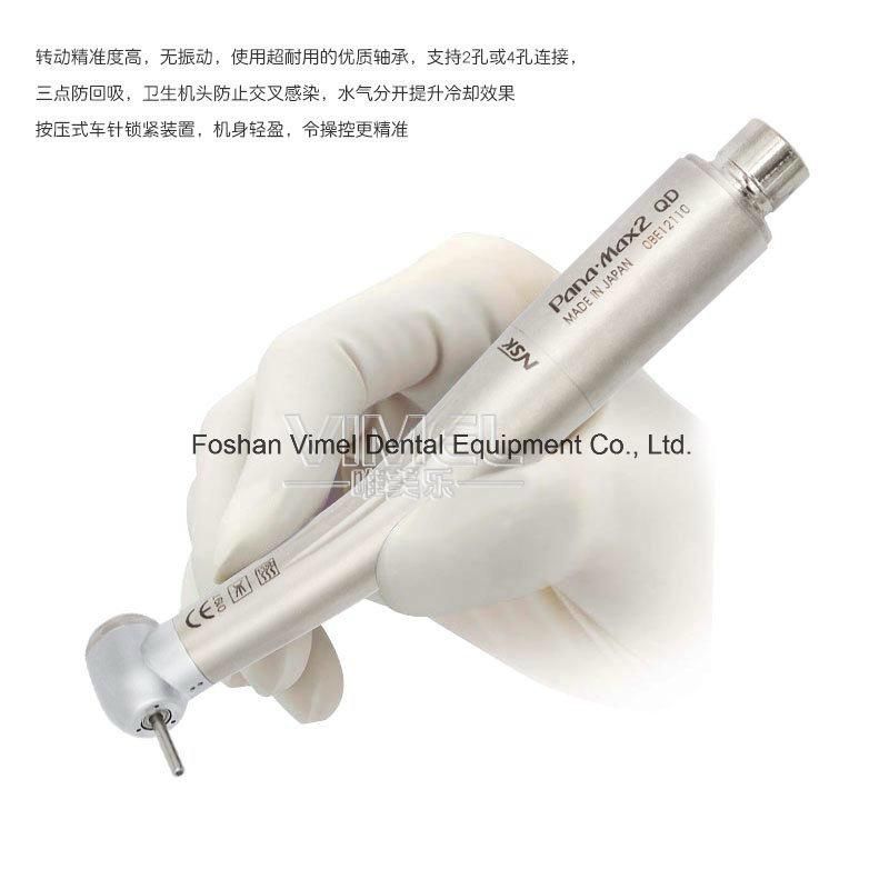 NSK Max2 Handpiece Dental High Speed Turbine with Coupler