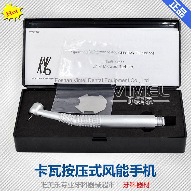 Kavo LED Handpiece Dental Turbine with E-Generator Dental Supplies