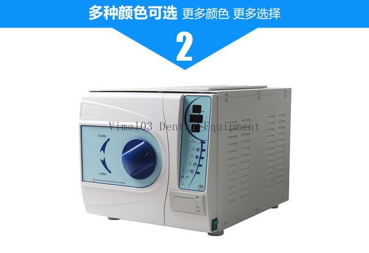 18L Dental Medical Surgical Vacuum Steam Sterilizer Autoclave 3times Pre-Vacuum