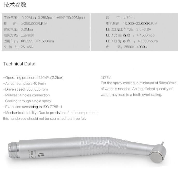 Dental Turbine with Light Germany Kavo Style High Speed Handpiece