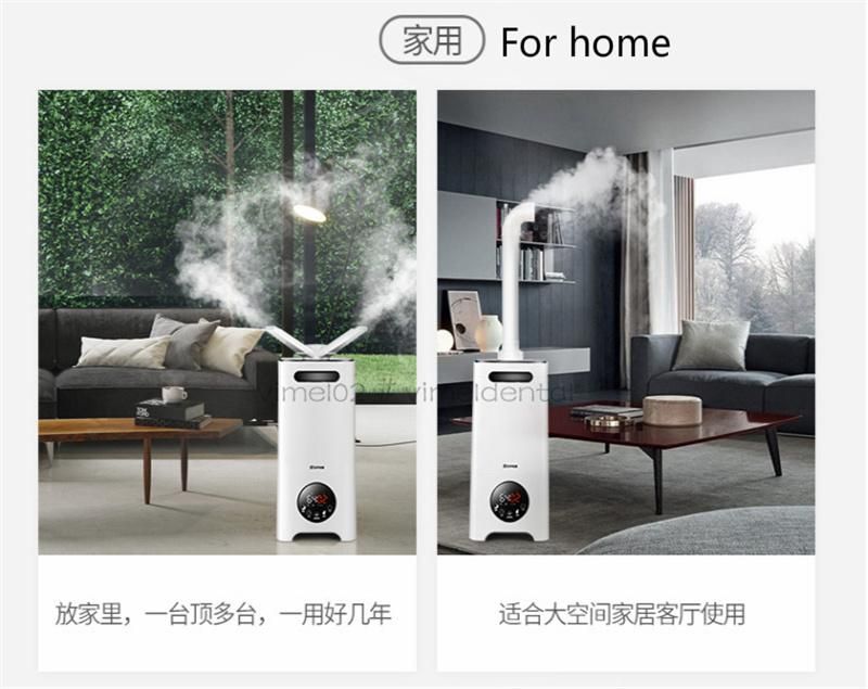 Air Purifier Disinfection Atomizer Sprayer 13L Humidifier Home Sterilizer Disinfection Equipment