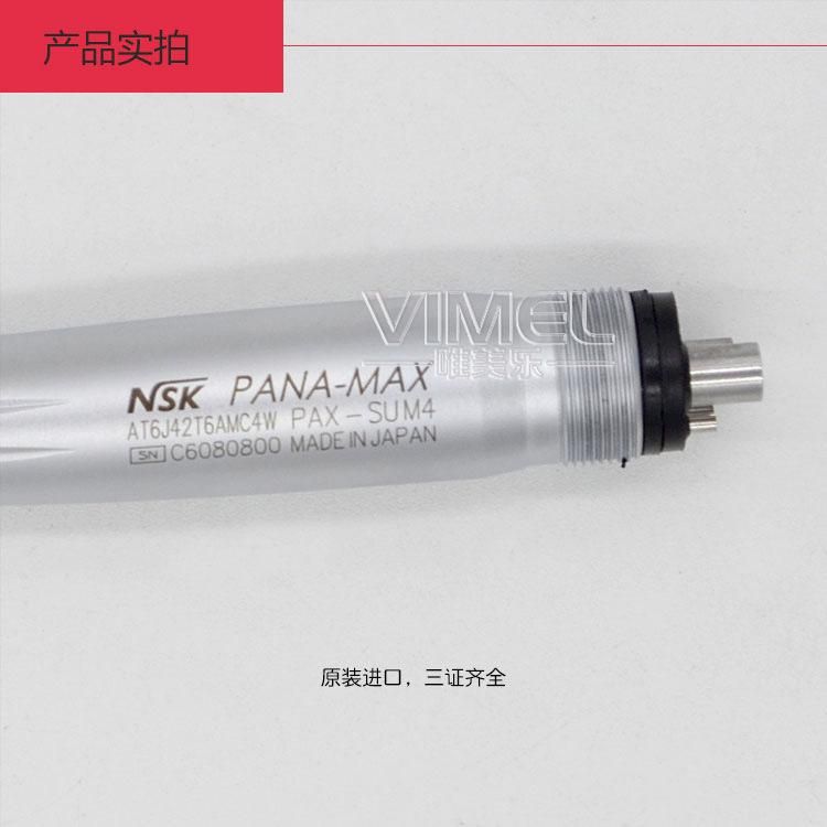 Pana-Max Style Dental High Speed Handpiece Standard Push Button Handpiece