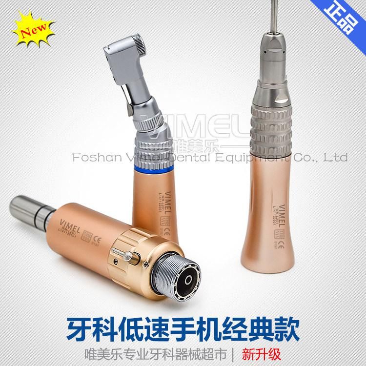 NSK Low Speed Handpiece Set Dental Contra Angle