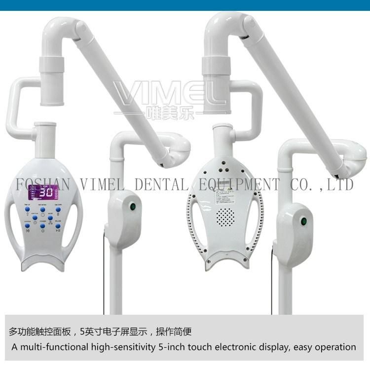 Dental Equipment Teeth Whitening Light Dentist Bleaching Cool Lamp System