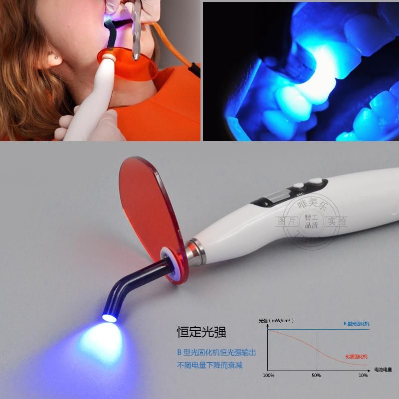 Dental Equipment Wireless LED. B Curing Light LED Lamp FDA/Ce