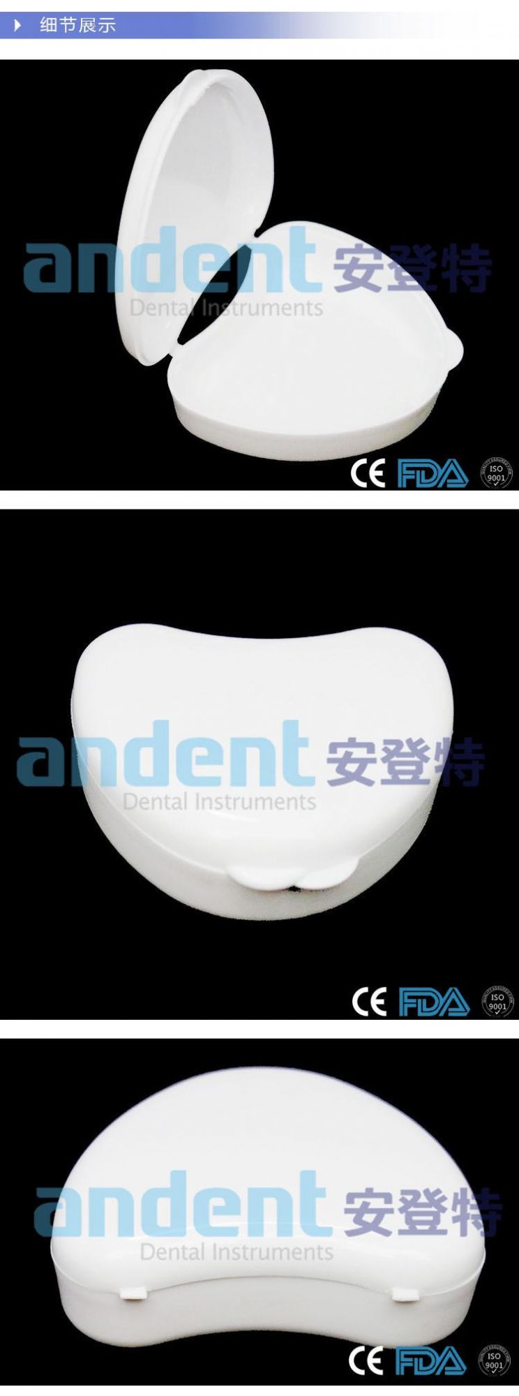 Hot Sell Dental Retainer Case Plastic Retainer Case