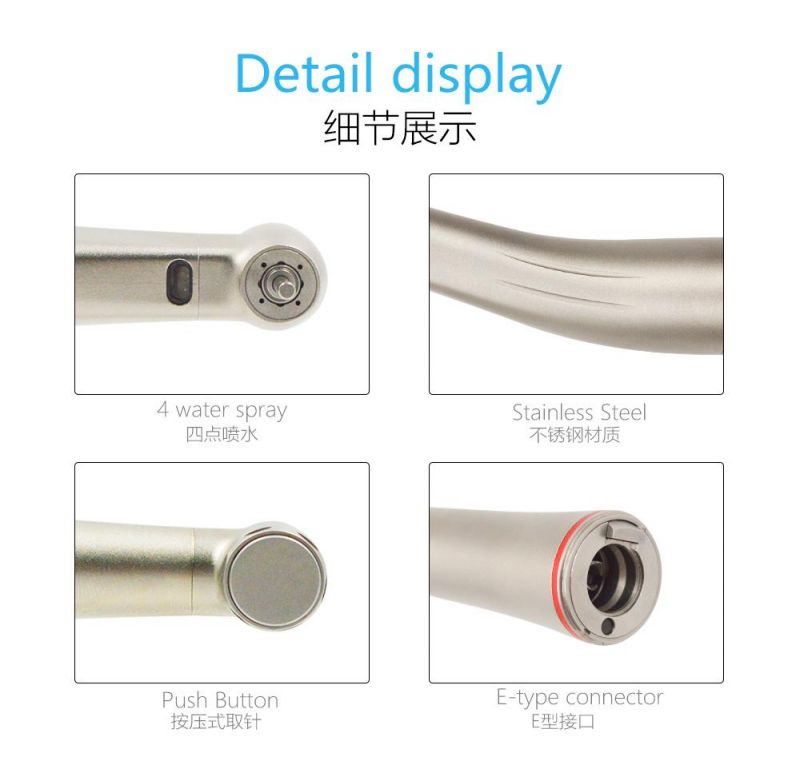 Medical Instrument Dental Equipment 1: 5 Push Button Low Speed Contra Angle Fiber Optic Handpiece