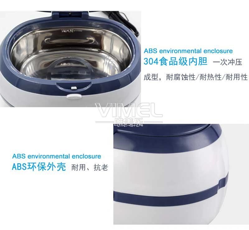 Portable Dental Equipment Ultrasonic Cleaner with Digital Display