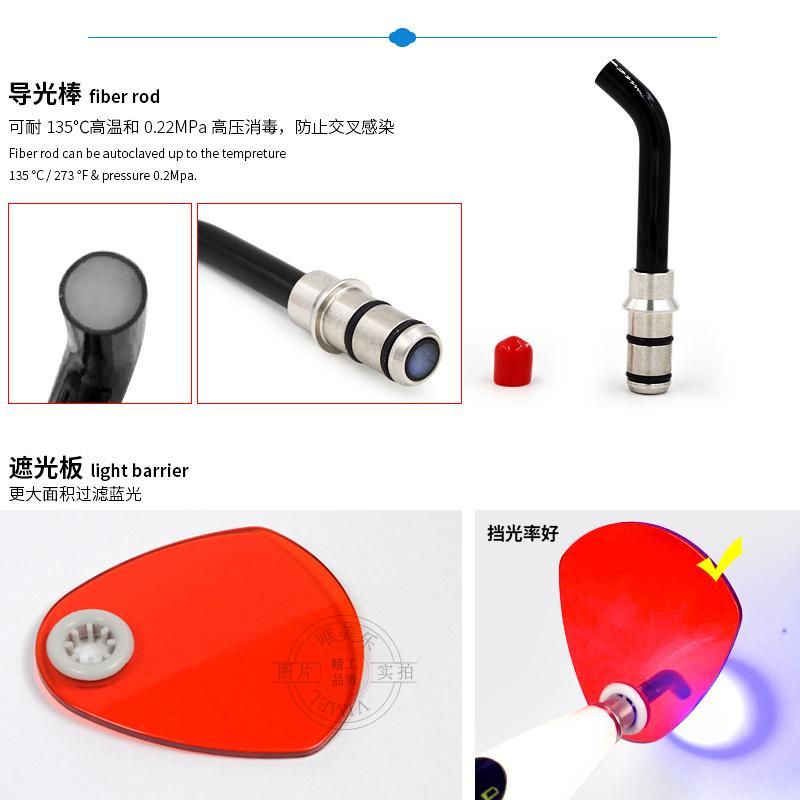 Dental Equipment Wireless LED. B Curing Light LED Lamp FDA/Ce