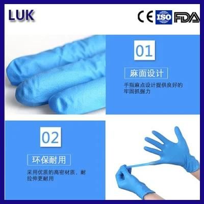 Medical Hospital Supply Good Quality and Competitive Price of Nitrile Gloves Blue or White Color