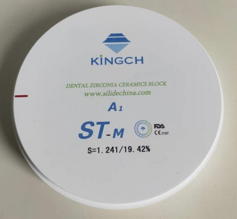 Dental Zirconia Material Chinese Manufacturer Zirconia Disc Supplier