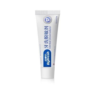 2021 Chinese Dental Desensitizer Agent Prevent Dentinal Sensitivity Tooth Desensitizer Paste