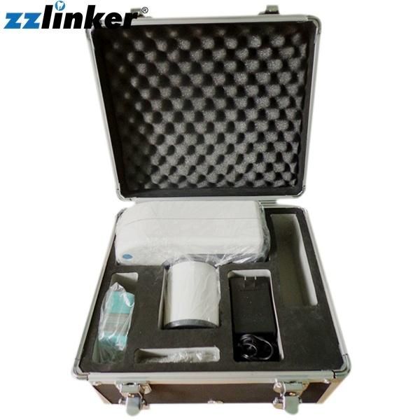 Lk-C27 Portable Digital X-ray Unit Dental Supplier