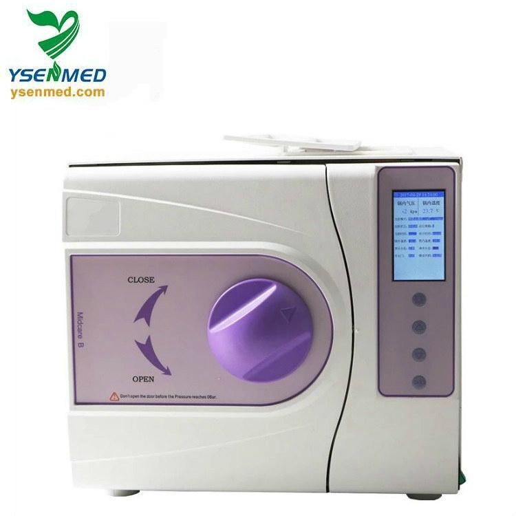 Hospital Dental Clinic Class B Dental Autoclave