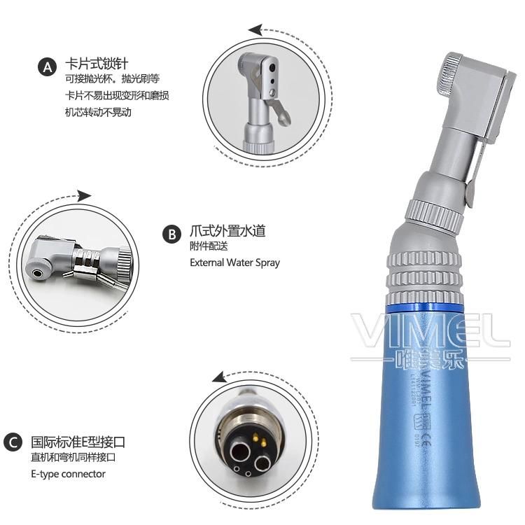 NSK Style New Color External Spray Dental Low Speed Handpiece