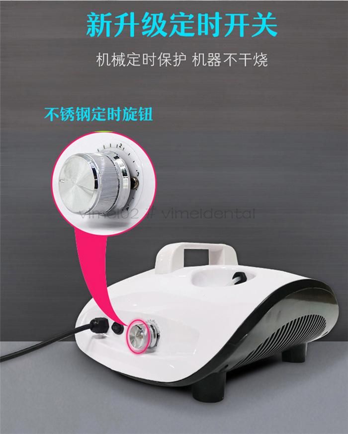 900W Car Disinfection Atomizer Smoke Foging Machine Air Sterilizer Disinfection Machine