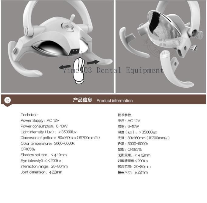 Dental Chair Unit Dental Lamp Reflectance LED Light