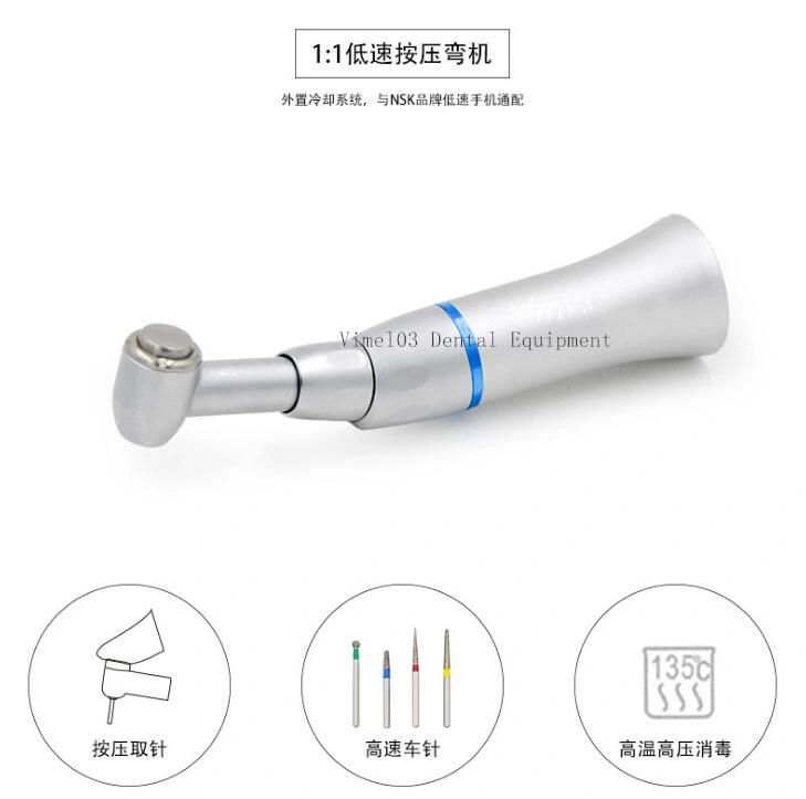 Dental Handpieces of Low Speed Push Button Contra Angle