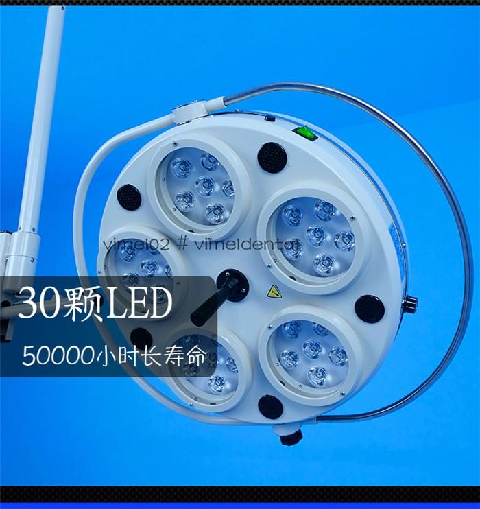 Dental Operating Shadowless Lamp Medical Equipment Ceiling LED Surgical Light