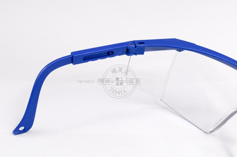 Dental Medical Protective Goggle Eye UV Goggles Glass Anti-Fog