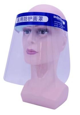 Medical Isolation Comprehensive Protection Safety Face Shield