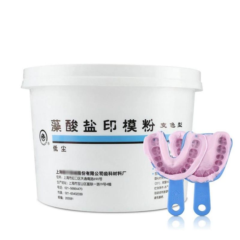 Dental Material Alginate Powder Dental Impression Materials