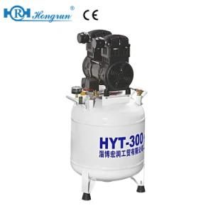 1.5HP 50L Tank Oilless Medical Air Compressor