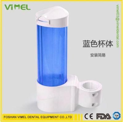 Dental Disposable Cups Holder Water Cups Stents Chair Water Dispenser