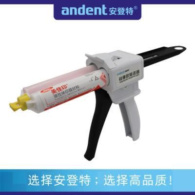 Impression Dispenser Gun 4: 1 or 10: 1 Premium Metal Core