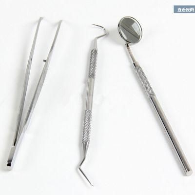 Stainless Steel Disposable Dental Mirror Probe Tweezer