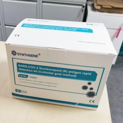 One Step Helicobacter H. Pylori Antigen Rapid Test Kit