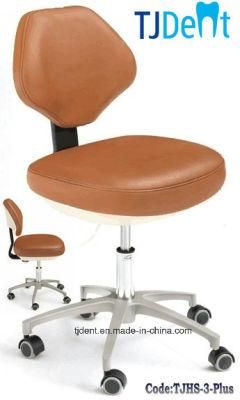 Supply Dental Hospital Soft Sofa Dentist/Doctor Stool (TJHS-3-Plus)