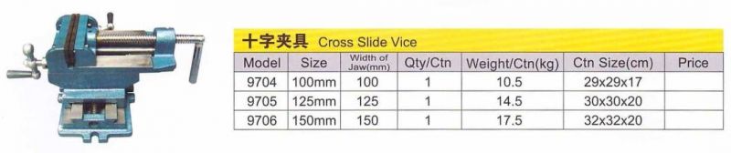 Lathe Milling Cross Vise Q97 100mm Cross Slide Vise for Drilling Machine