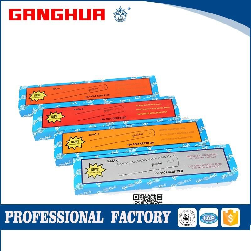 Resilience High Carbon Hand Hacksaw Blade