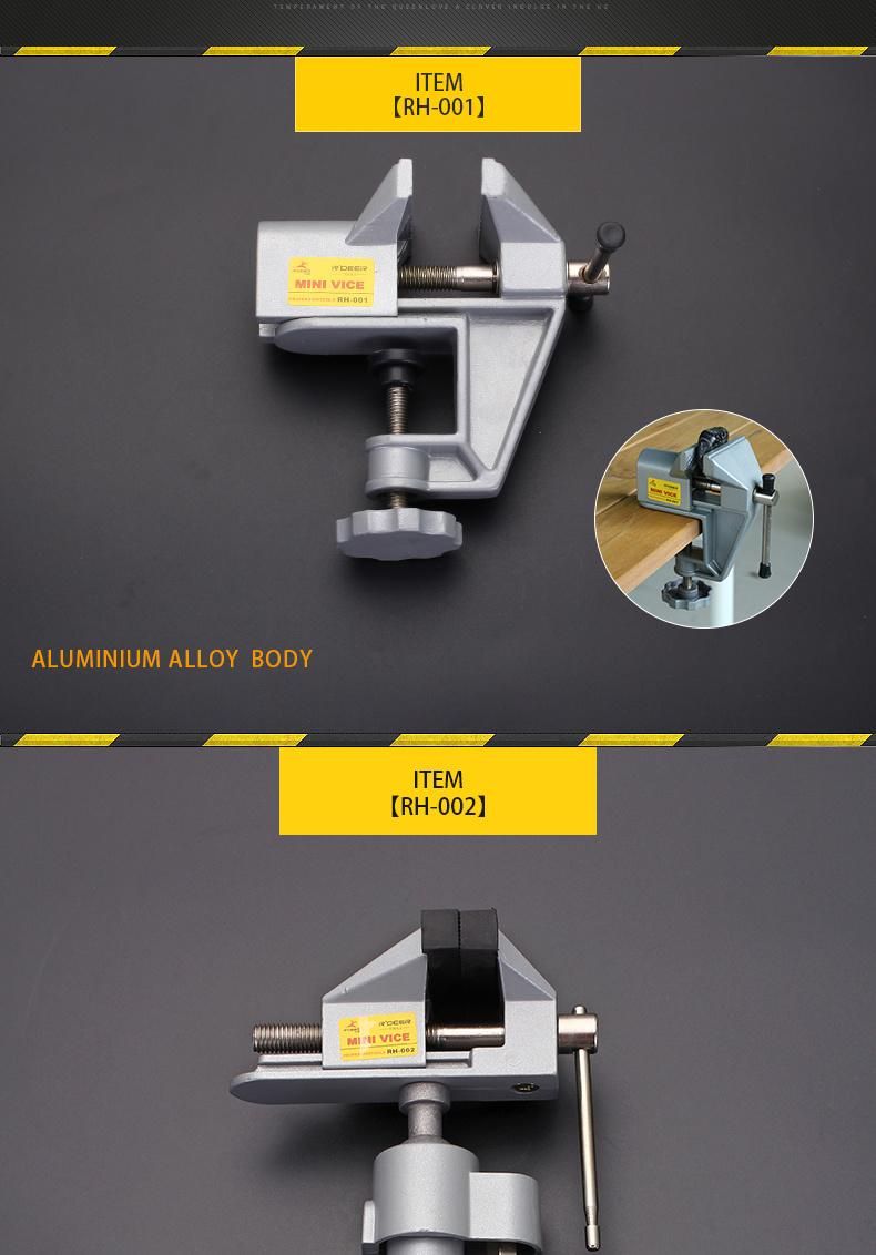 78mm Built-in Ball Head Bench Vice