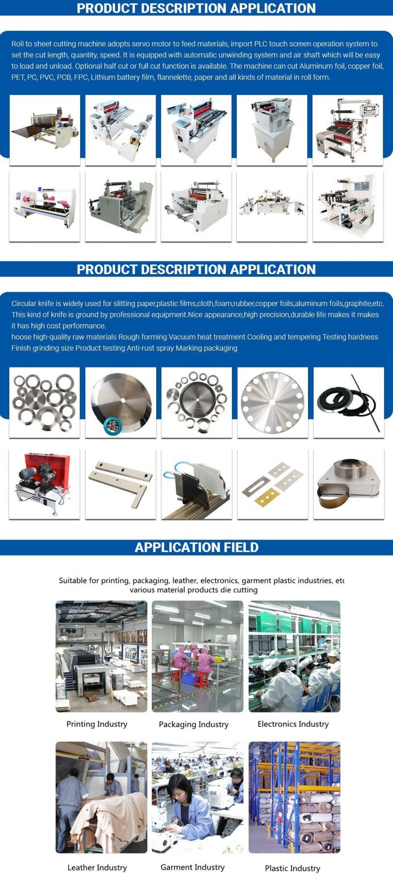 SKD-11, High Speed etc Steel Strapping Cutter Circular Cut Blade