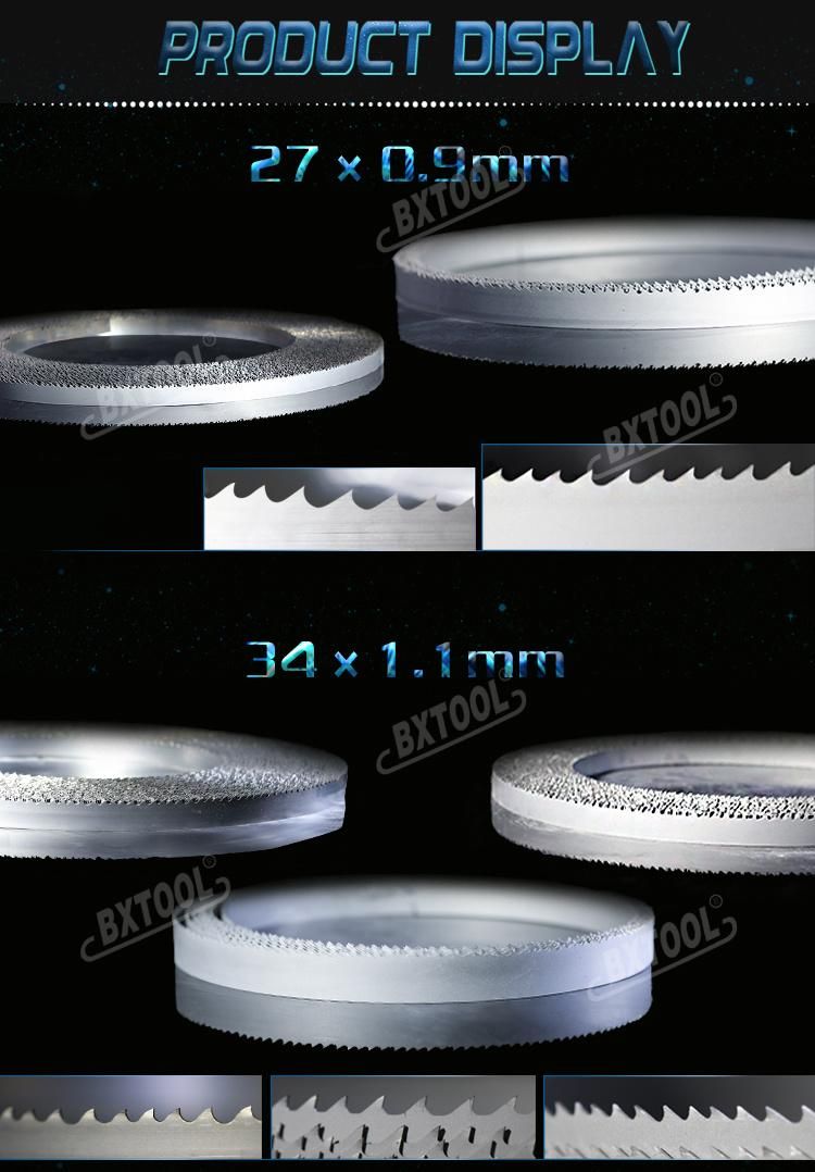 41*1.3*2/3t Setting Tooth Carbide Tipped Band Saw Blades for Cutting High Temperature Alloy Steel