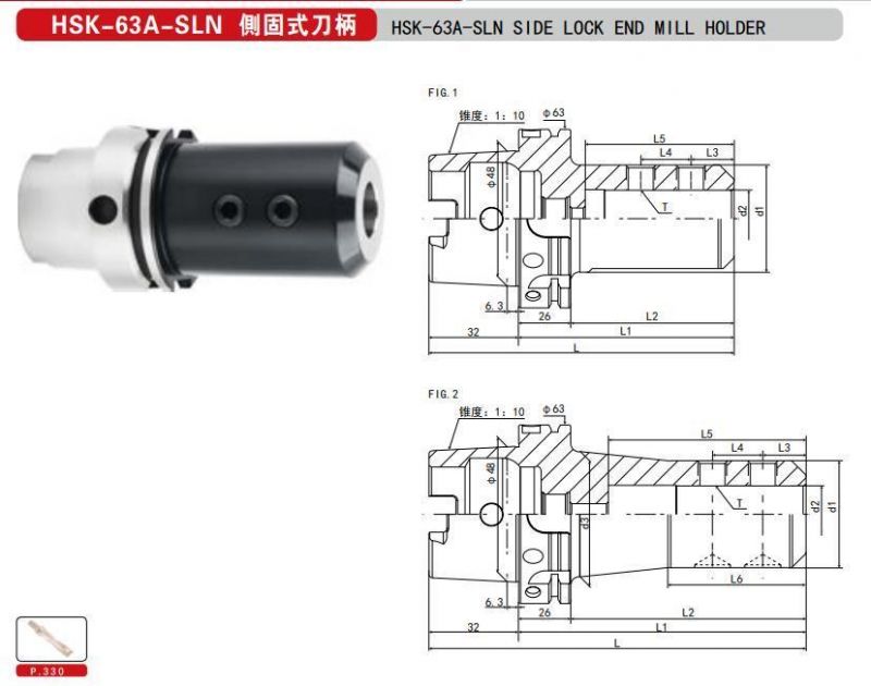 Hsk63A-HEC Power Milling Chuck Power CNC Tool Holder