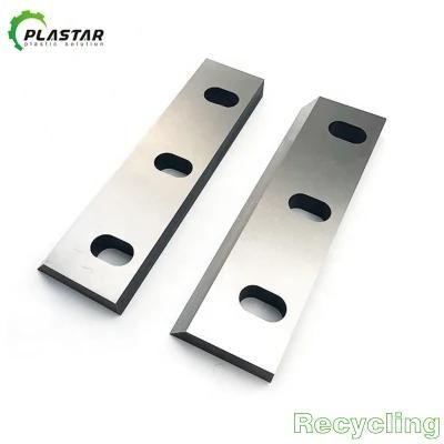 Waste Plastic Shredder Blade