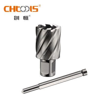 Chinese Factory HSS Annular Cutter Drill with Universal Shank