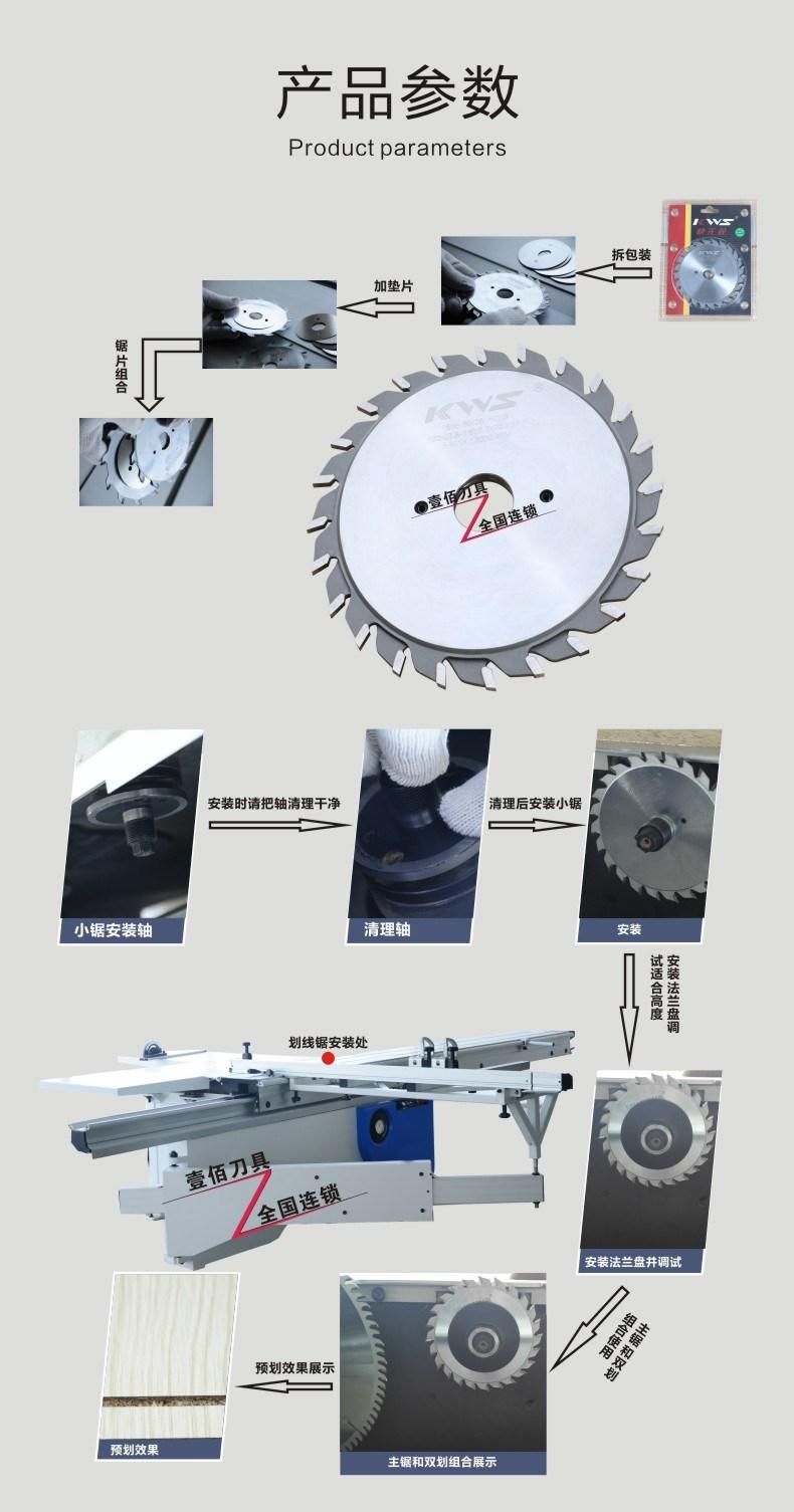 Kws Tct Carbide Adjustable Scoring Circular Saw Blade for Laminates and Wood Disc Saw Blade