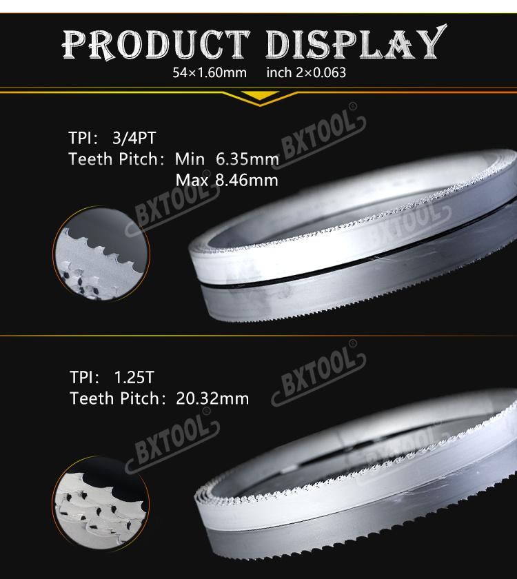 Bxtool-M51 54*1.60mm Inch 2*0.063 Bimetal Band Saw Blades High Performance Sawing (of large difficult to cut metal)