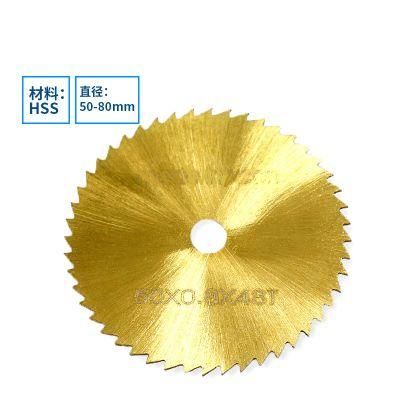 Mini Stainless Steel Saw Blade with Tin-Coated for Wood (SED-MSBT)