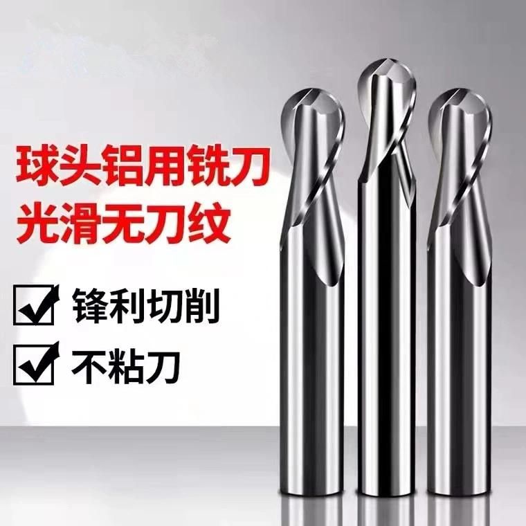 Solid Carbide CNC Endmill Ball Nose