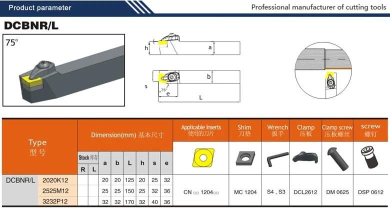 CNC Turning Tool Holder Matched Tungsten Carbide Insert